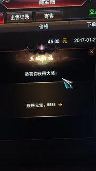 69国产专区,聚焦国产影视精品，展现民族影视力量